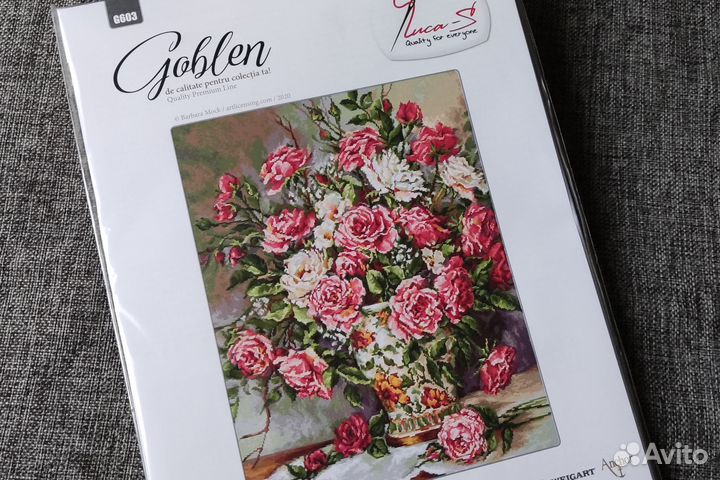 Набор для вышивания Luca-S G603 (гобелен)