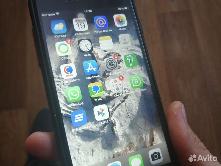 iPhone 8 Plus, 256 ГБ