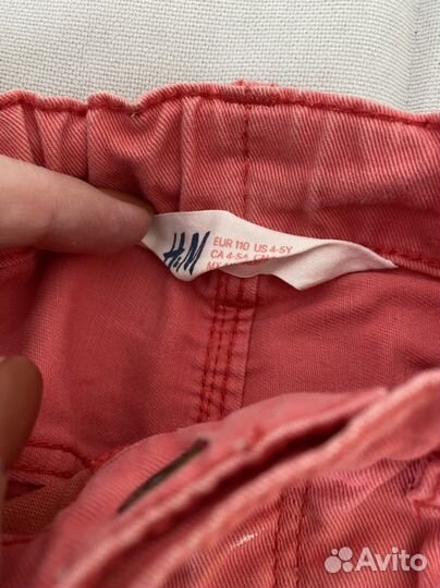 Шорты детские