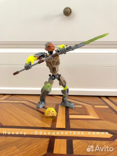 Lego bionicle +маски оригиналы