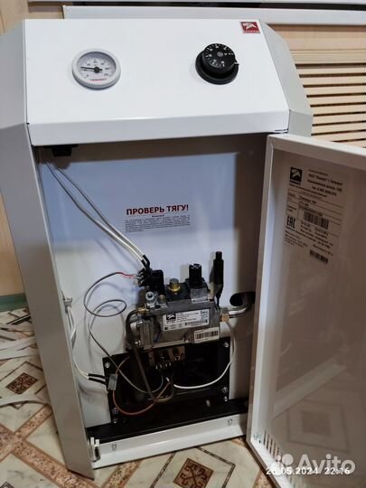 Газовый котел