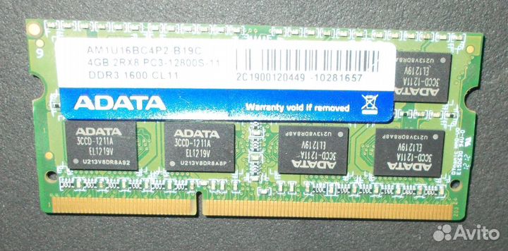 4Gb DDR3 Adata PC3 12800 1600Mhz Sodimm (Оригинал)
