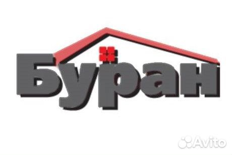 Требуется разнорабочий на производство