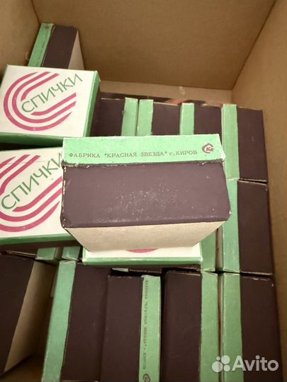 Спички СССР