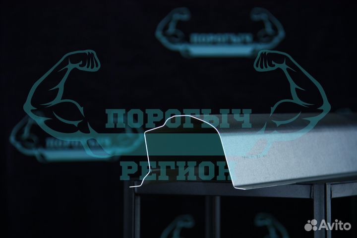 Ремонтный порог Toyota Mark 2 x90