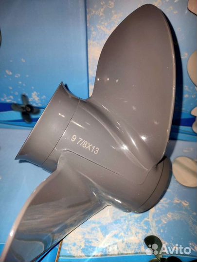 Винт гребной на лодочный мотор Honda BF25-30