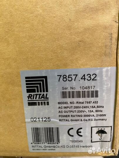 Источник бесперебойного питания Rittal 7857432
