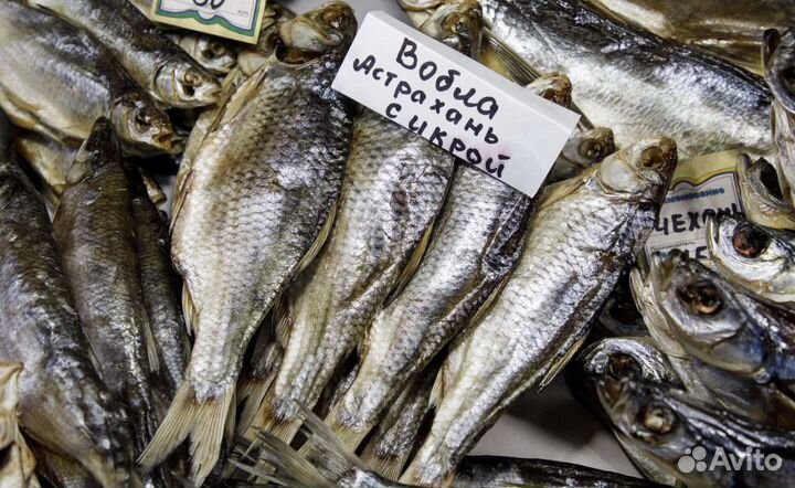 Вяленая рыба астраханская