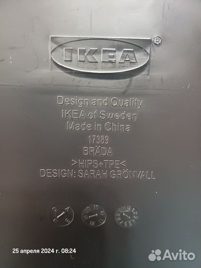 Подставка для ноутбука IKEA