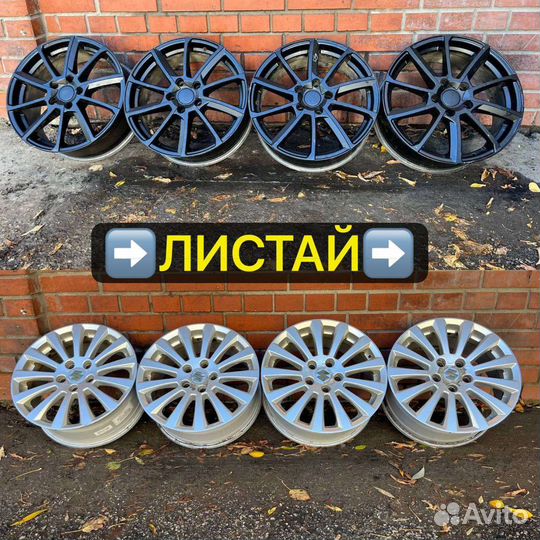 5 114.3 R17 Toyota Lexus Suzuki Lifan Chery