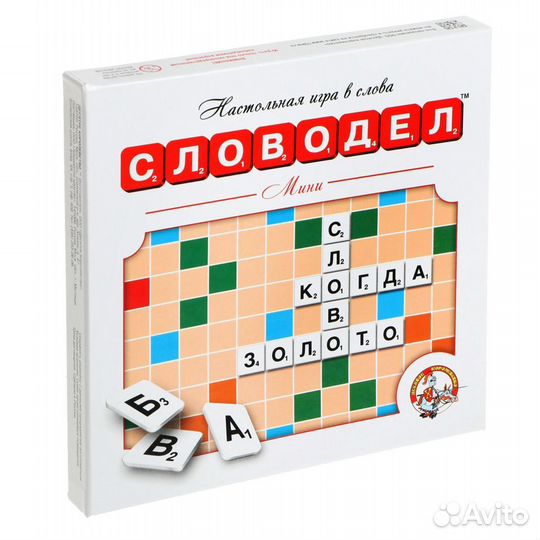 Настольная игра 
