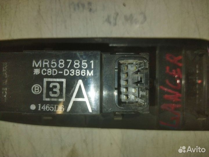 Стеклоподъёмник Mitsubishi Lancer 9