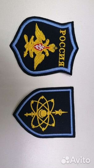 Изготовление шевронов и нашивок на заказ