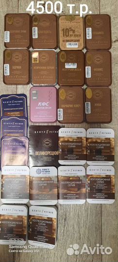 Кфс Кольцова