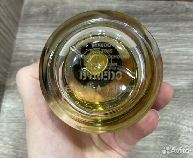 Bibliothèque — Byredo Parfums