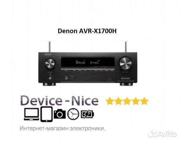 日本産】 DENON AVR-X1700H 新品未開封 その他 - www.pinerest.org