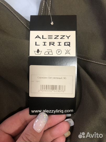 Сарафан Alezzy Liriq