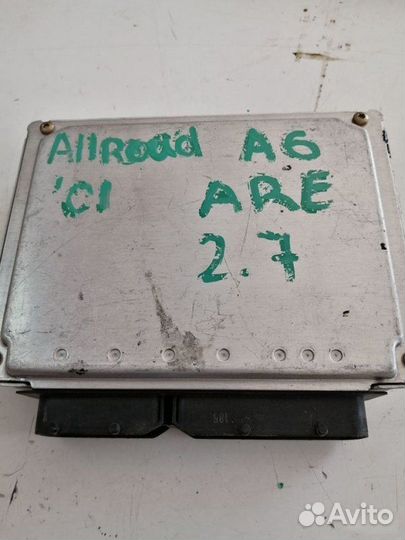 Блок управления двигателем Audi Allroad C5 ARE