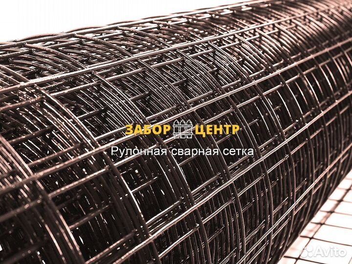 Сетка сварная заборы, клетки, вольеры, Марьянская