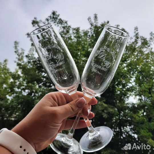 Бокал с гравировкой