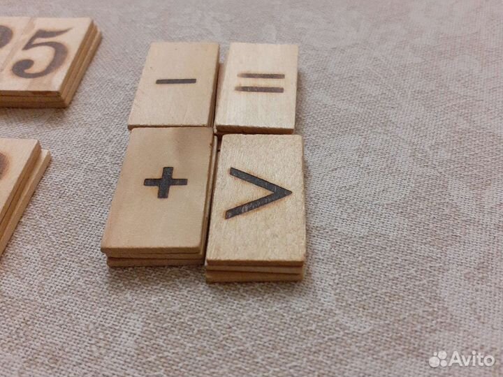 Математический набор