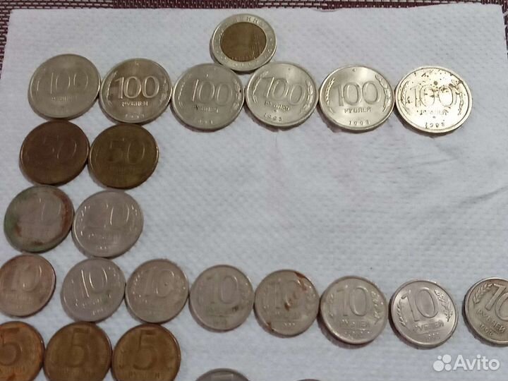 Монеты СССР снг