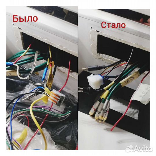 Установка дополнительного оборудования в катер