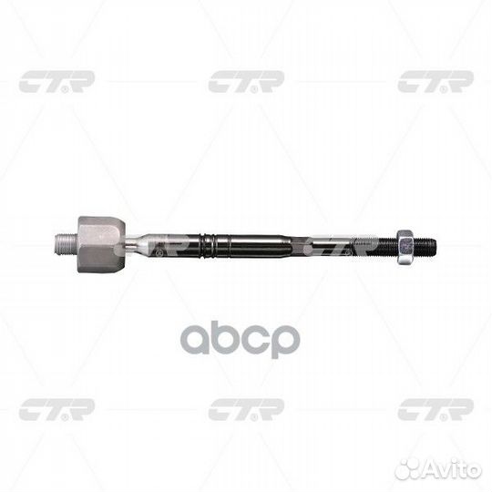 Тяга рулевая BMW1 F2# 10/BMW2 F22 13/BMW3