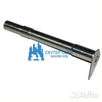 Вал рулевой 22x50x232mm TTR 250 (Арт.4620761962827