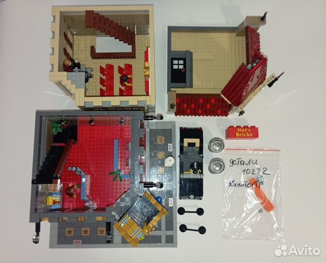 Lego 10232