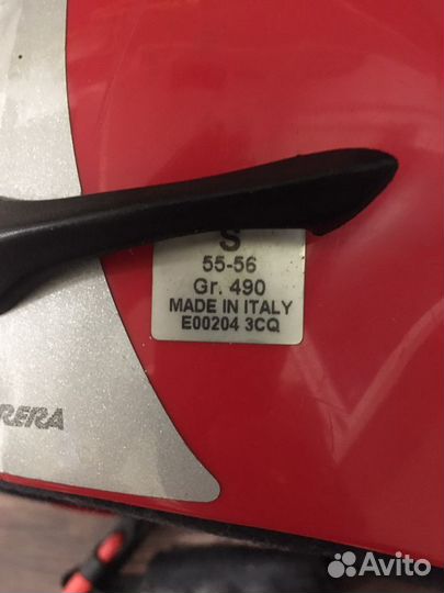 Горнолыжный шлем