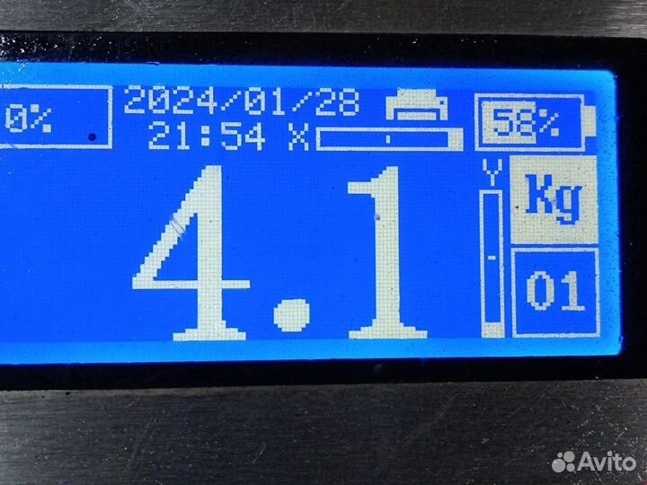 Стабилизатор для Volkswagen Passat 5