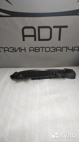 Накладка крыла левая Honda Civic 8 4D седан