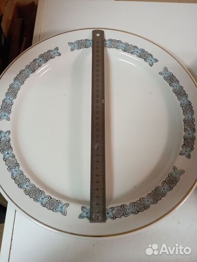 Блюдо Пролетарий