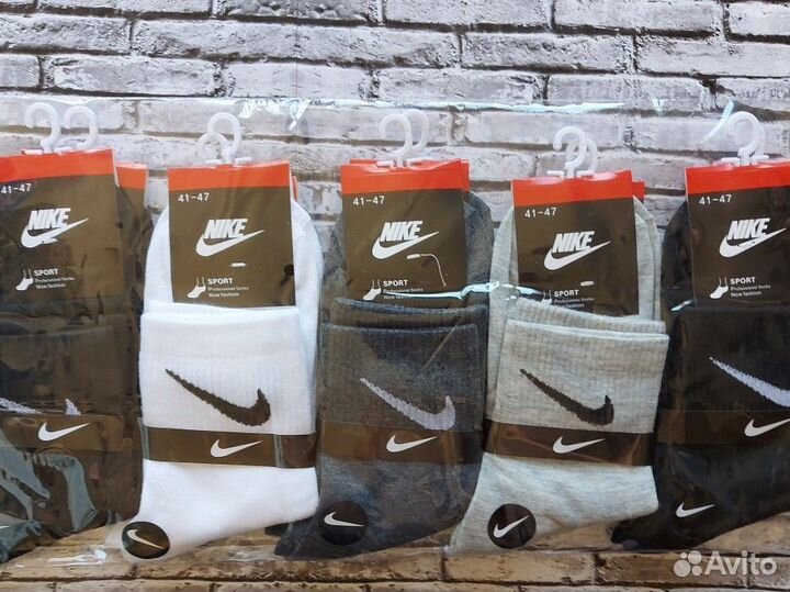 Носки Nike Jordan Adidas Lacoste