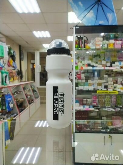Бутылка спортивная 650мл