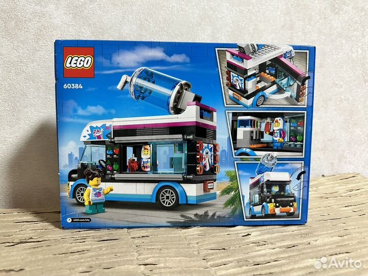 Новый lego city 60384 Фургон для шейков