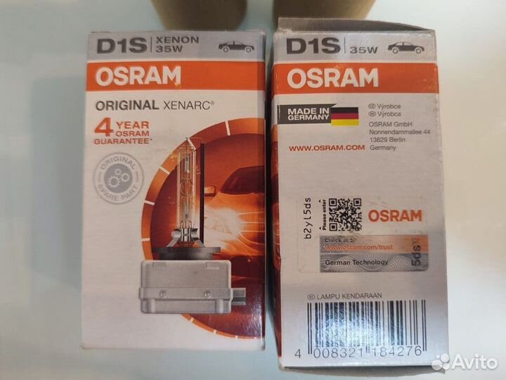 Ксеноновые лампы Osram D1S 35W