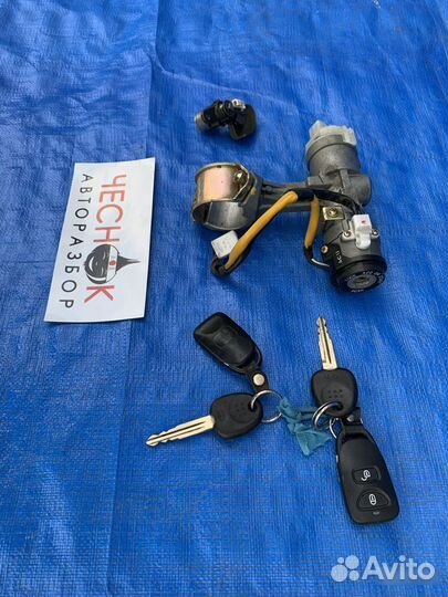 Замок зажигания с ключом Hyundai Tucson JM