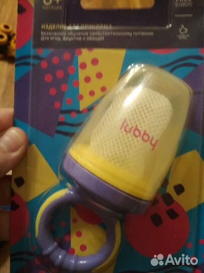 Ниблер новый