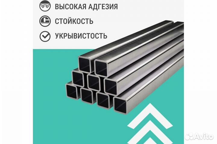 Грунт алкидный черный KU-2003 kudo