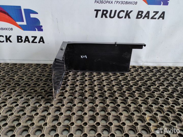 Защитный кожух автономного отопителя Daf XF105