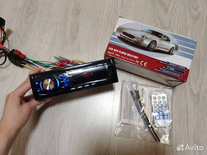 Автомагнитолы оптом и розницу