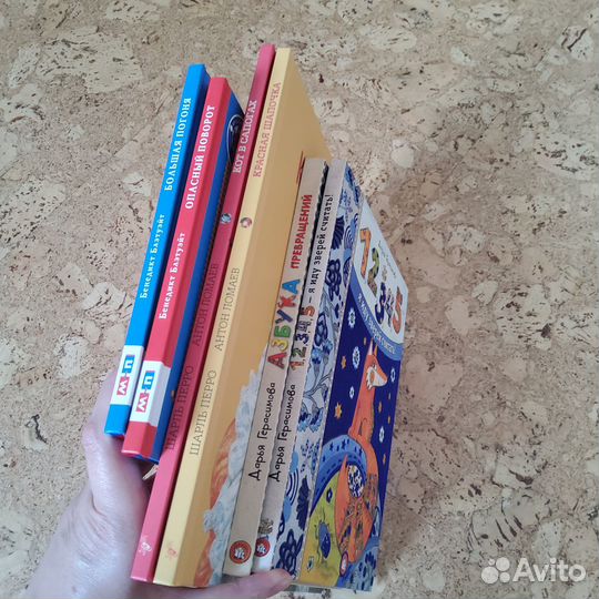 Детские книги 3-5-7 лет Ч. 7 Новые Лоретта и пр