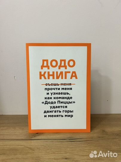 Подборка разных книг