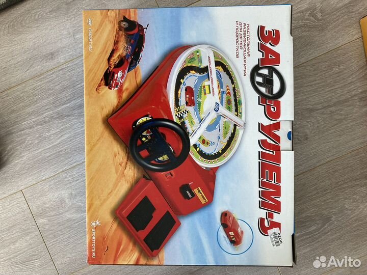 Игра детская