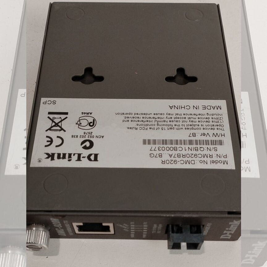 [DMC-700SC] Медиаконвертер Dmc-700sc