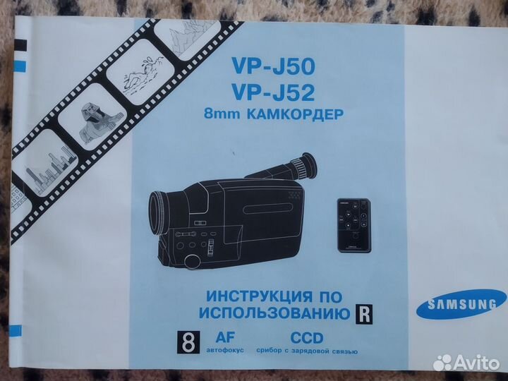 Видеокамера samsung VP-J52,кассетная