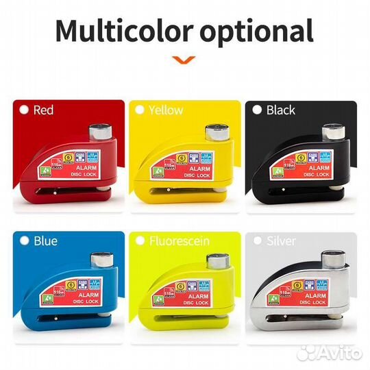 Замок - сигнализация на тормозной диск (с сумочкой