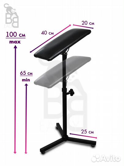 Холдер для тату